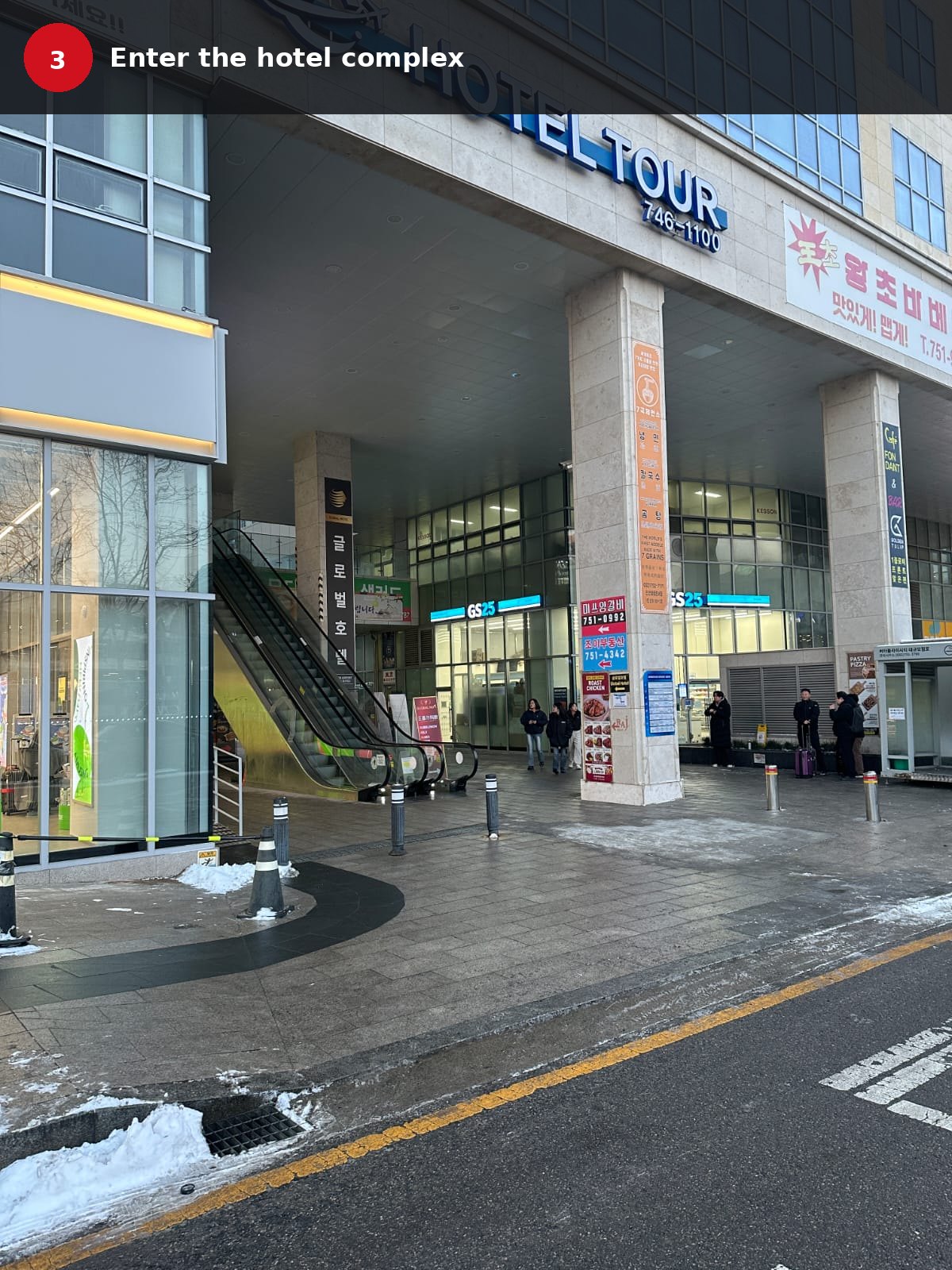 Step 3: Enter the hotel complex